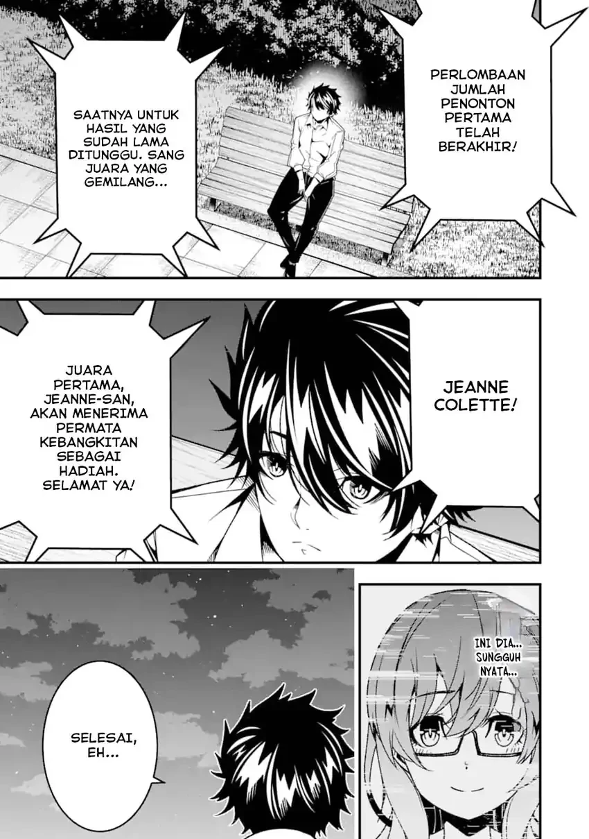 Halaman 10 — Ore ni wa Kono Kuragari ga Kokochi Yokatta: Zetsubou kara Hajimaru Isekai Seikatsu, Kami no Kimagure de Kyousei Haishinchuu Chapter 28