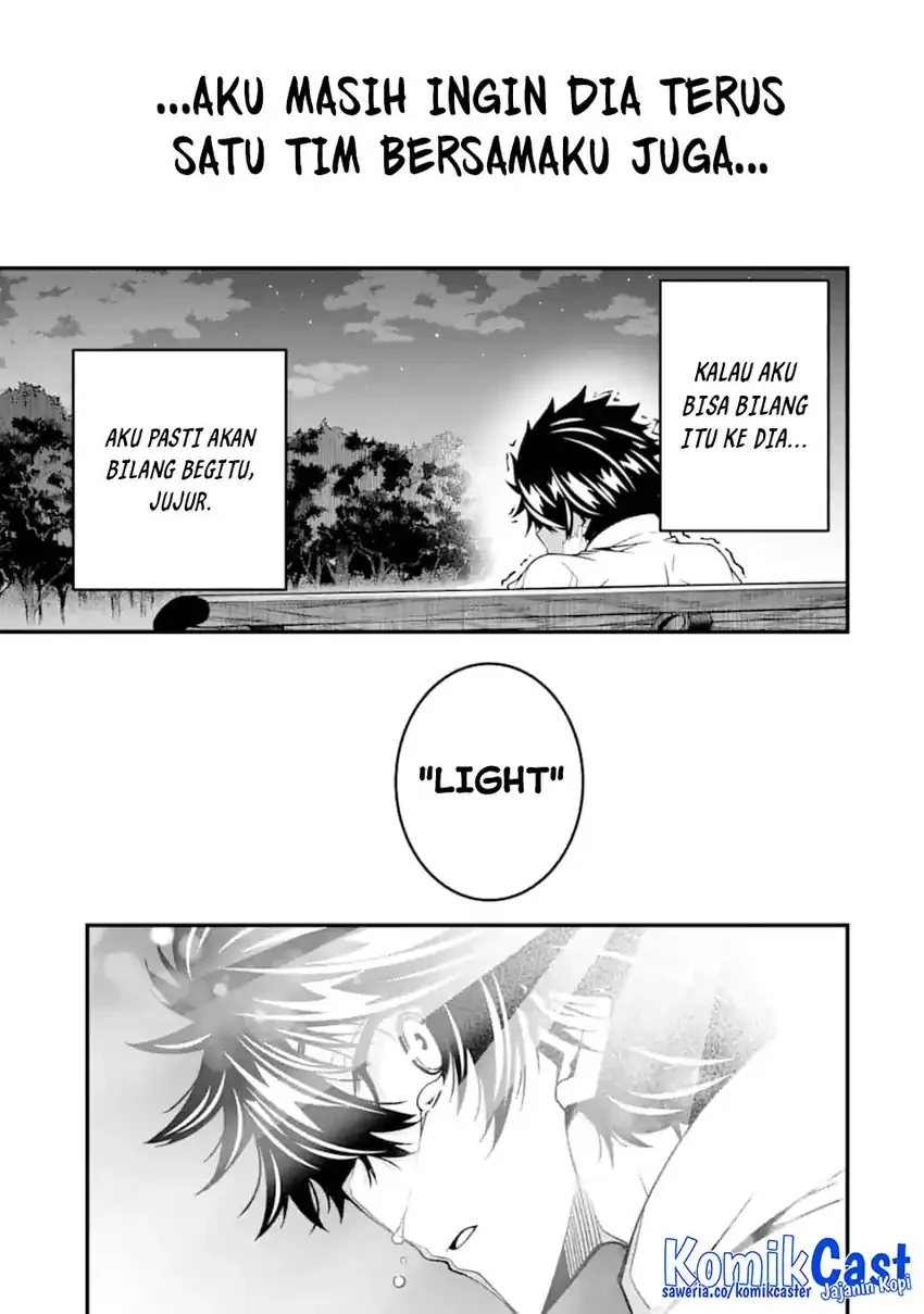 Halaman 12 — Ore ni wa Kono Kuragari ga Kokochi Yokatta: Zetsubou kara Hajimaru Isekai Seikatsu, Kami no Kimagure de Kyousei Haishinchuu Chapter 28