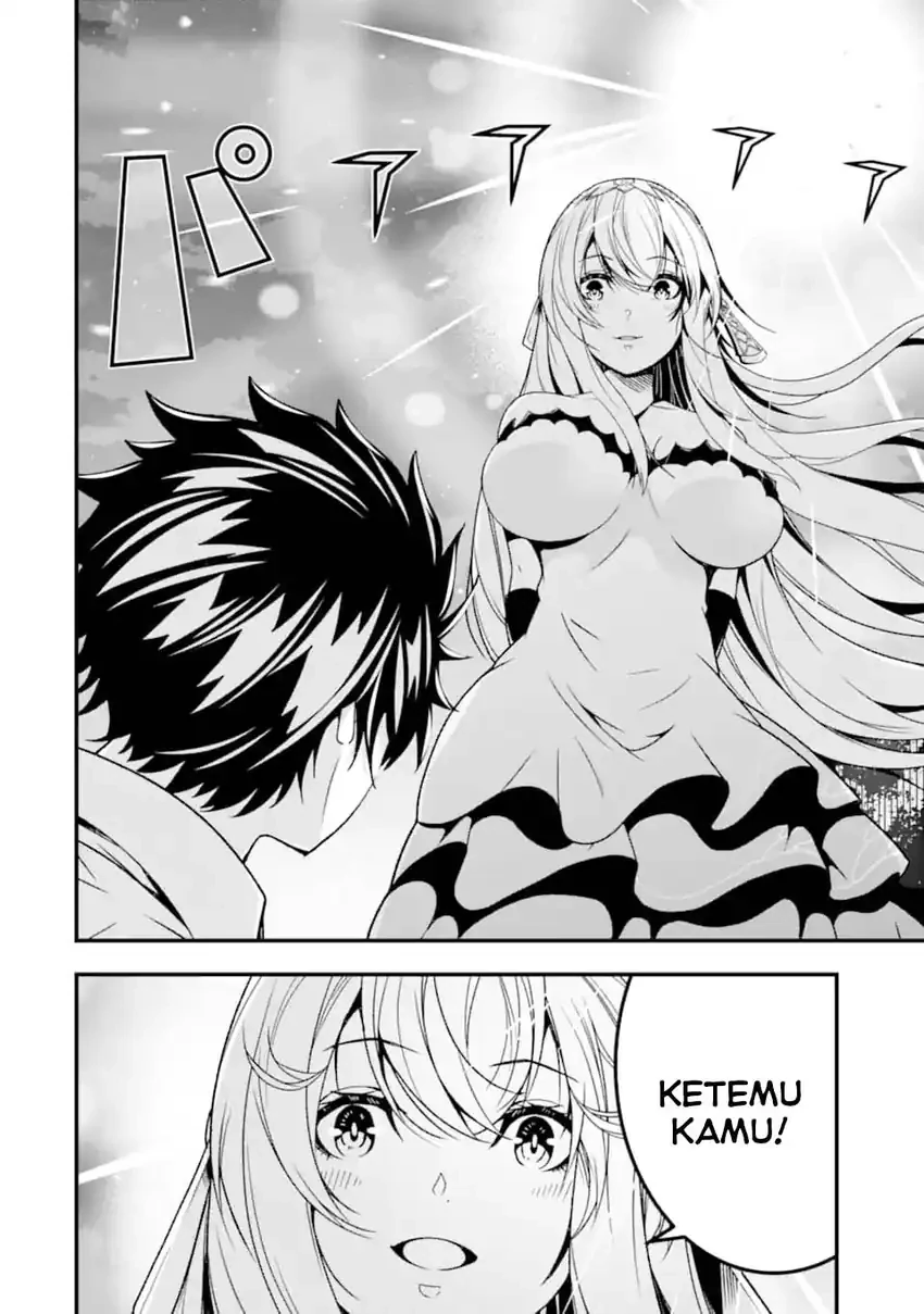 Halaman 13 — Ore ni wa Kono Kuragari ga Kokochi Yokatta: Zetsubou kara Hajimaru Isekai Seikatsu, Kami no Kimagure de Kyousei Haishinchuu Chapter 28