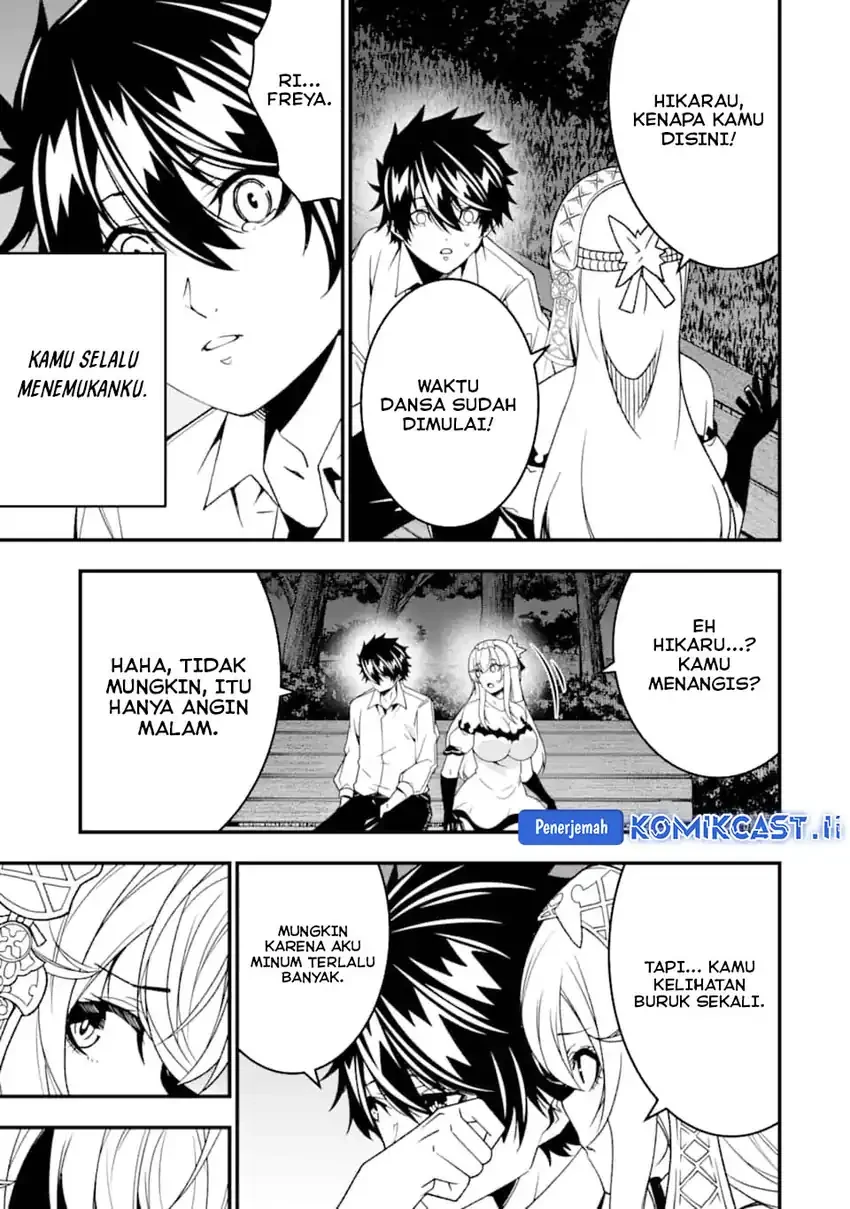 Halaman 14 — Ore ni wa Kono Kuragari ga Kokochi Yokatta: Zetsubou kara Hajimaru Isekai Seikatsu, Kami no Kimagure de Kyousei Haishinchuu Chapter 28