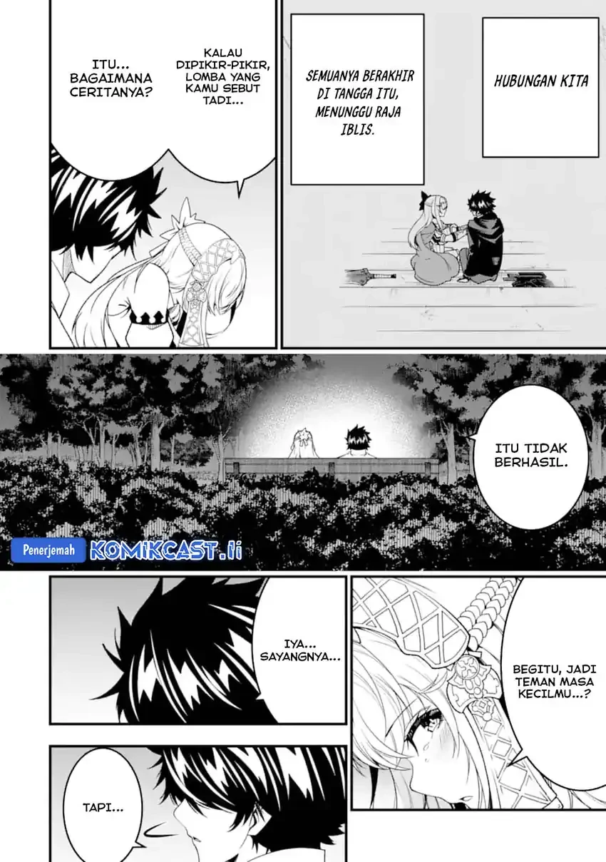 Halaman 17 — Ore ni wa Kono Kuragari ga Kokochi Yokatta: Zetsubou kara Hajimaru Isekai Seikatsu, Kami no Kimagure de Kyousei Haishinchuu Chapter 28