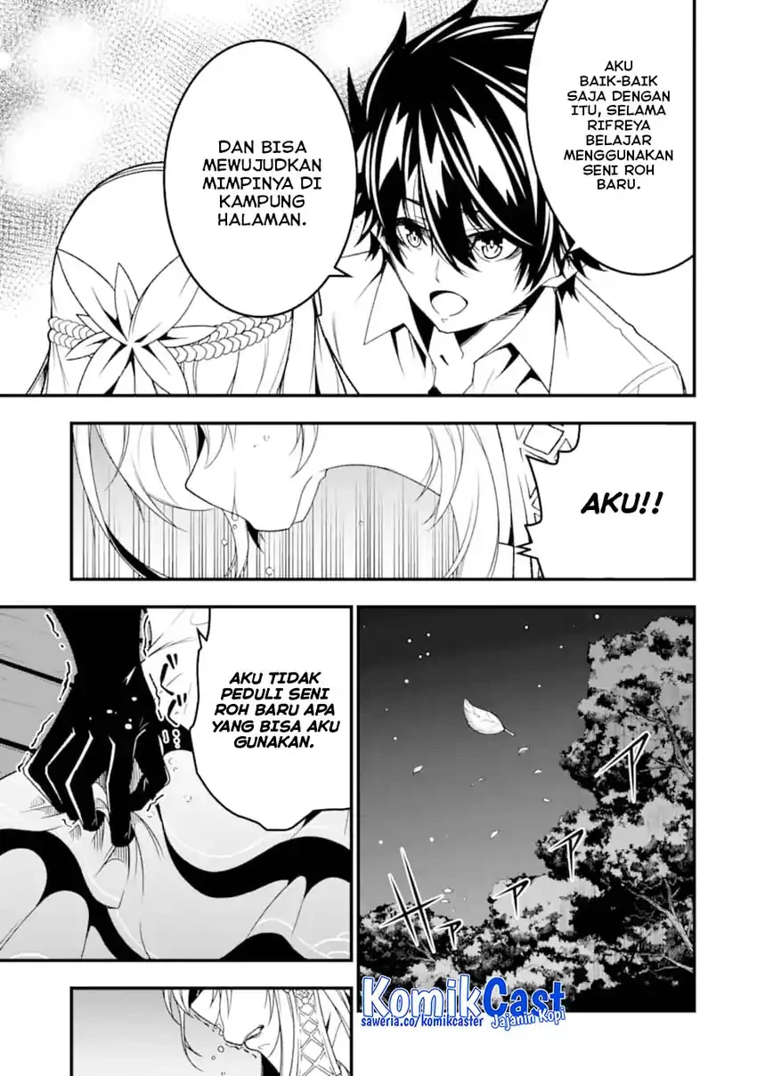 Halaman 18 — Ore ni wa Kono Kuragari ga Kokochi Yokatta: Zetsubou kara Hajimaru Isekai Seikatsu, Kami no Kimagure de Kyousei Haishinchuu Chapter 28