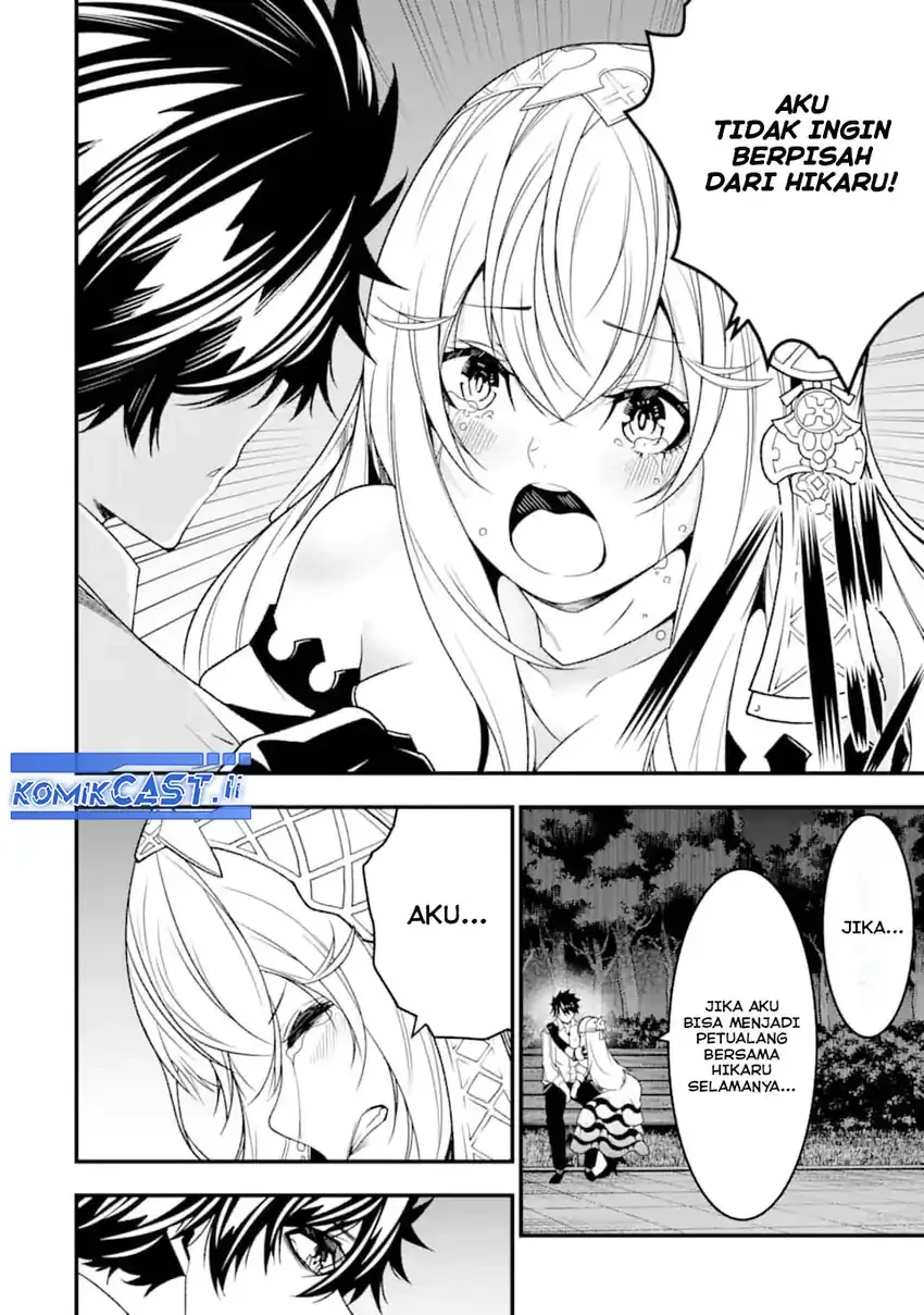 Halaman 19 — Ore ni wa Kono Kuragari ga Kokochi Yokatta: Zetsubou kara Hajimaru Isekai Seikatsu, Kami no Kimagure de Kyousei Haishinchuu Chapter 28