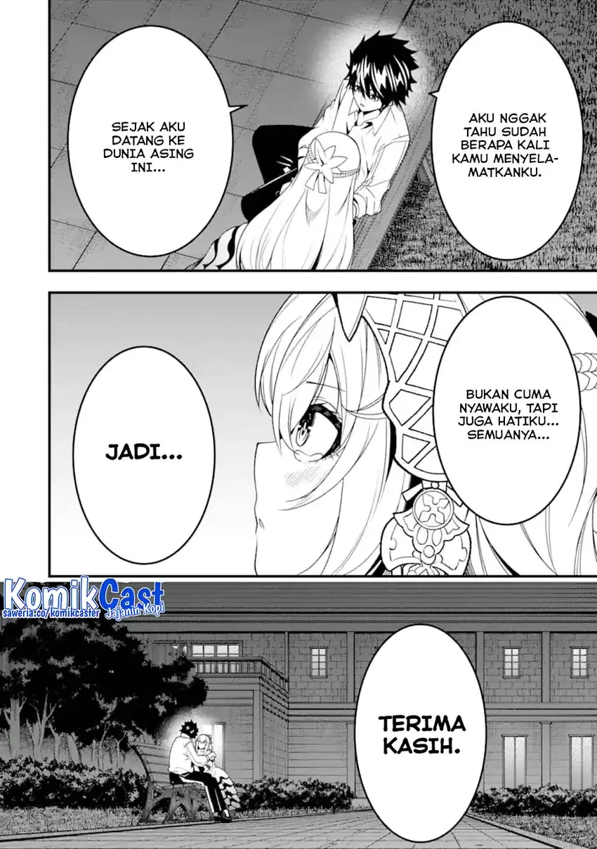 Halaman 21 — Ore ni wa Kono Kuragari ga Kokochi Yokatta: Zetsubou kara Hajimaru Isekai Seikatsu, Kami no Kimagure de Kyousei Haishinchuu Chapter 28