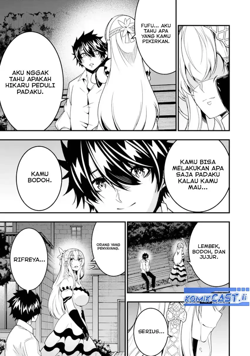 Halaman 22 — Ore ni wa Kono Kuragari ga Kokochi Yokatta: Zetsubou kara Hajimaru Isekai Seikatsu, Kami no Kimagure de Kyousei Haishinchuu Chapter 28