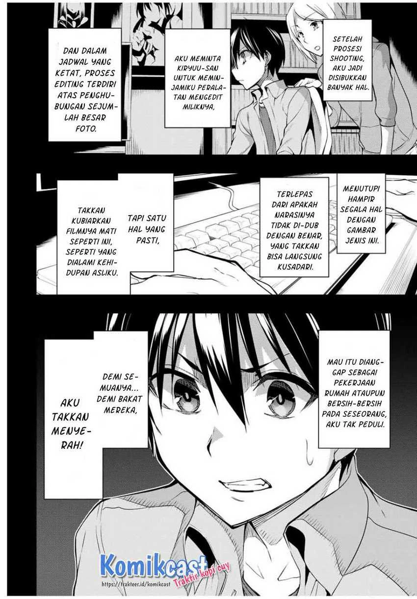 Halaman 12 — Bokutachi no Remake Chapter 10.2