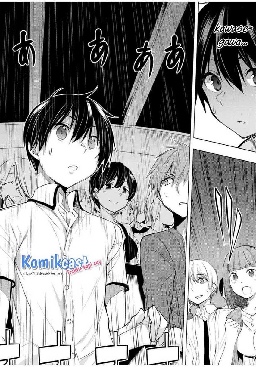 Halaman 17 — Bokutachi no Remake Chapter 10.2