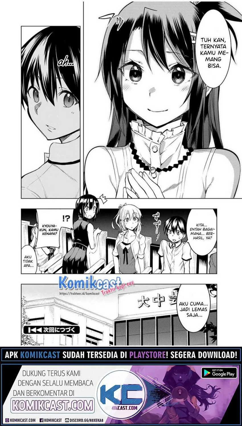 Halaman 19 — Bokutachi no Remake Chapter 10.2