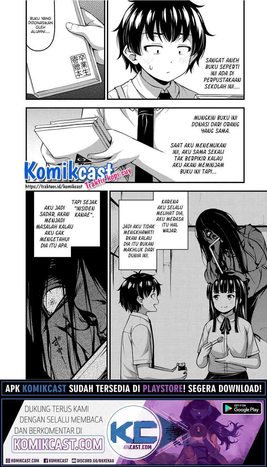 Halaman 3 — Sore wa Rei no Shiwaza desu Chapter 21