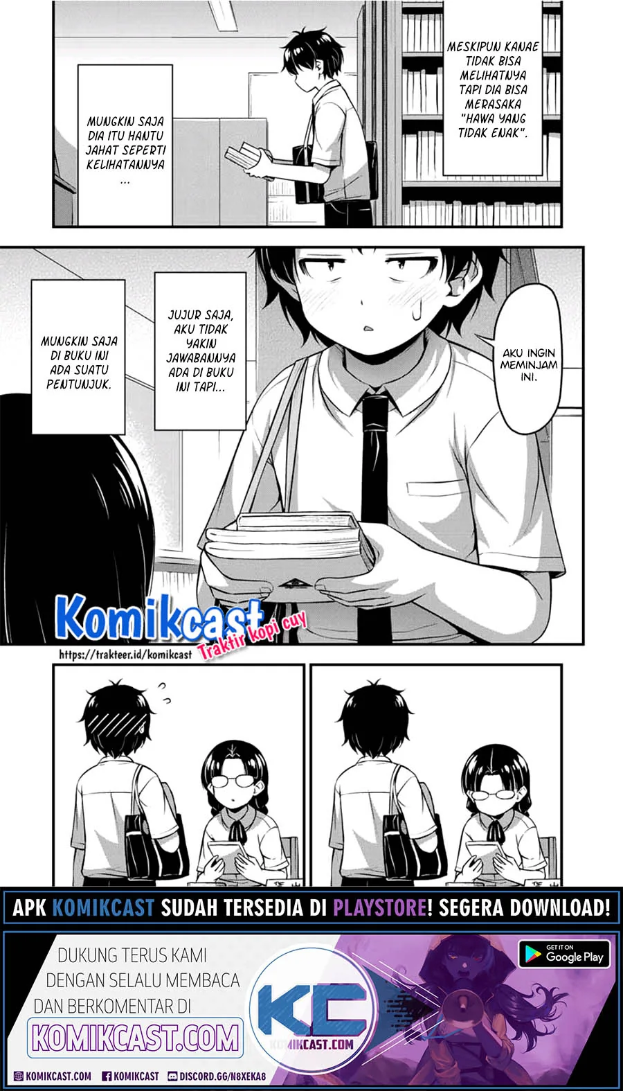 Halaman 4 — Sore wa Rei no Shiwaza desu Chapter 21
