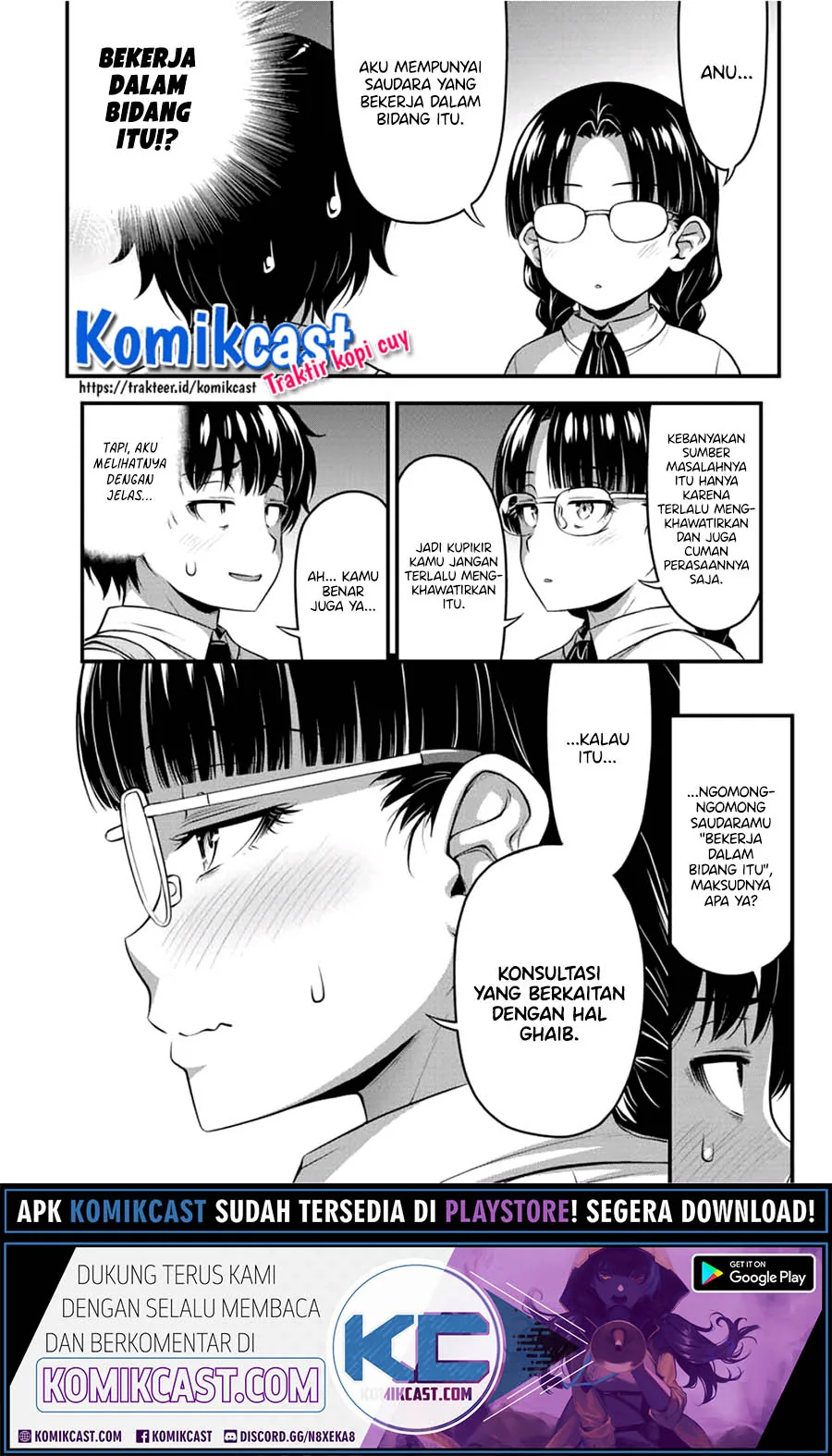 Halaman 6 — Sore wa Rei no Shiwaza desu Chapter 21