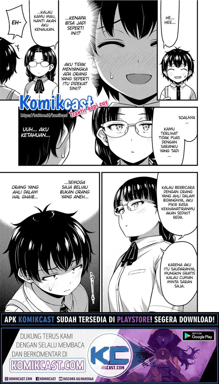 Halaman 7 — Sore wa Rei no Shiwaza desu Chapter 21