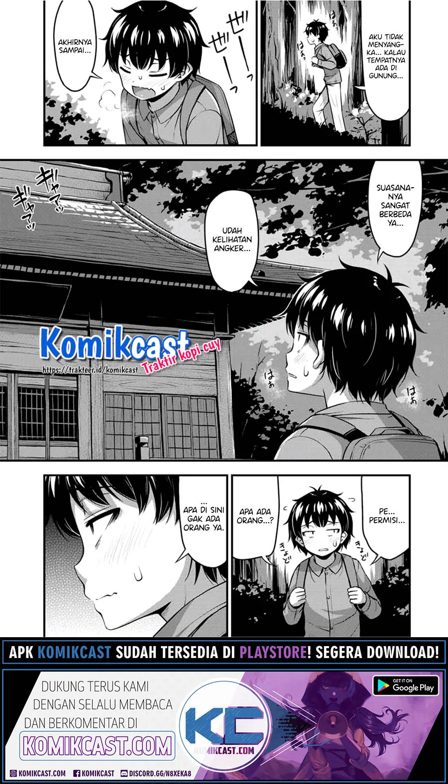 Halaman 9 — Sore wa Rei no Shiwaza desu Chapter 21