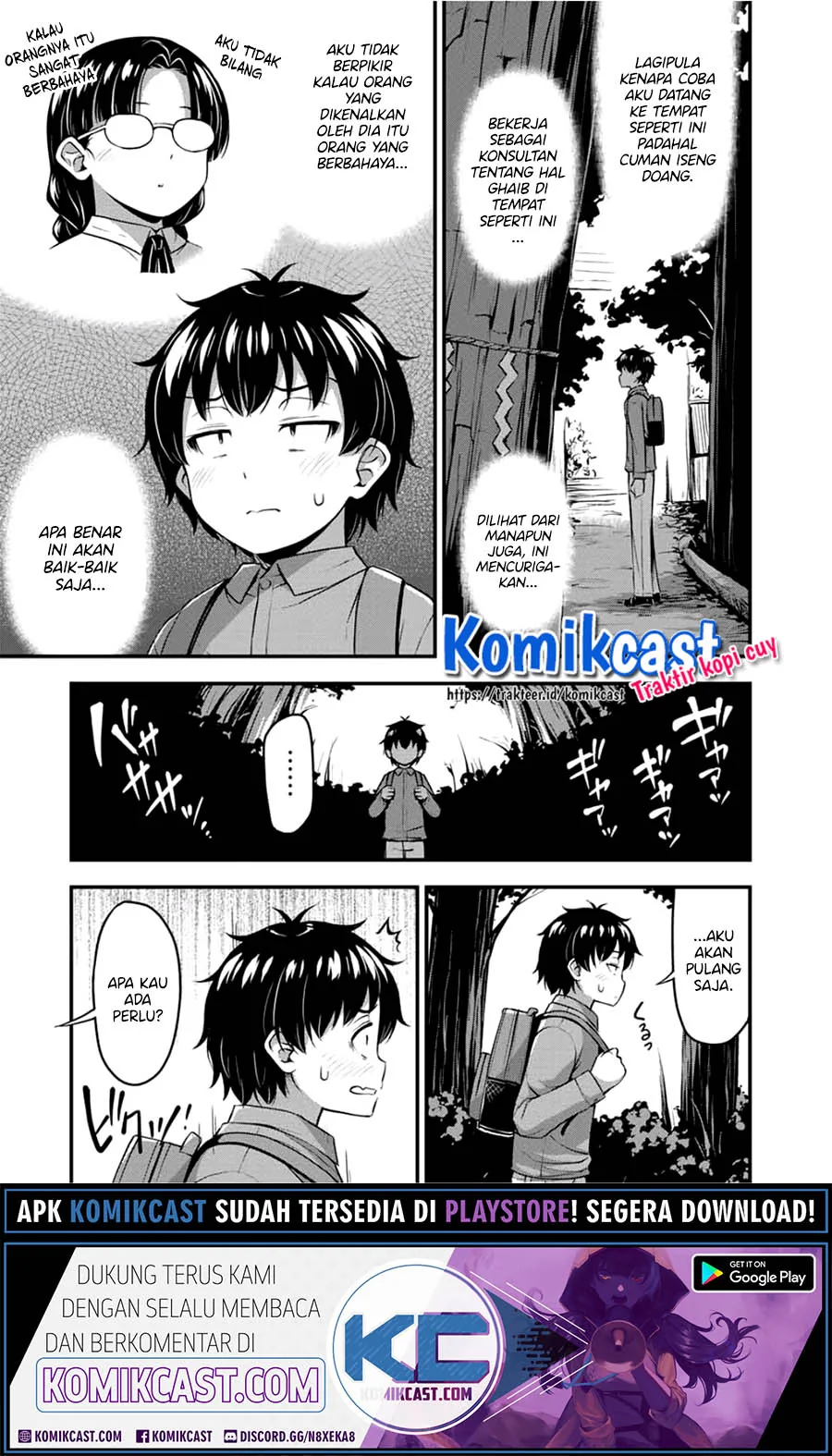 Halaman 10 — Sore wa Rei no Shiwaza desu Chapter 21