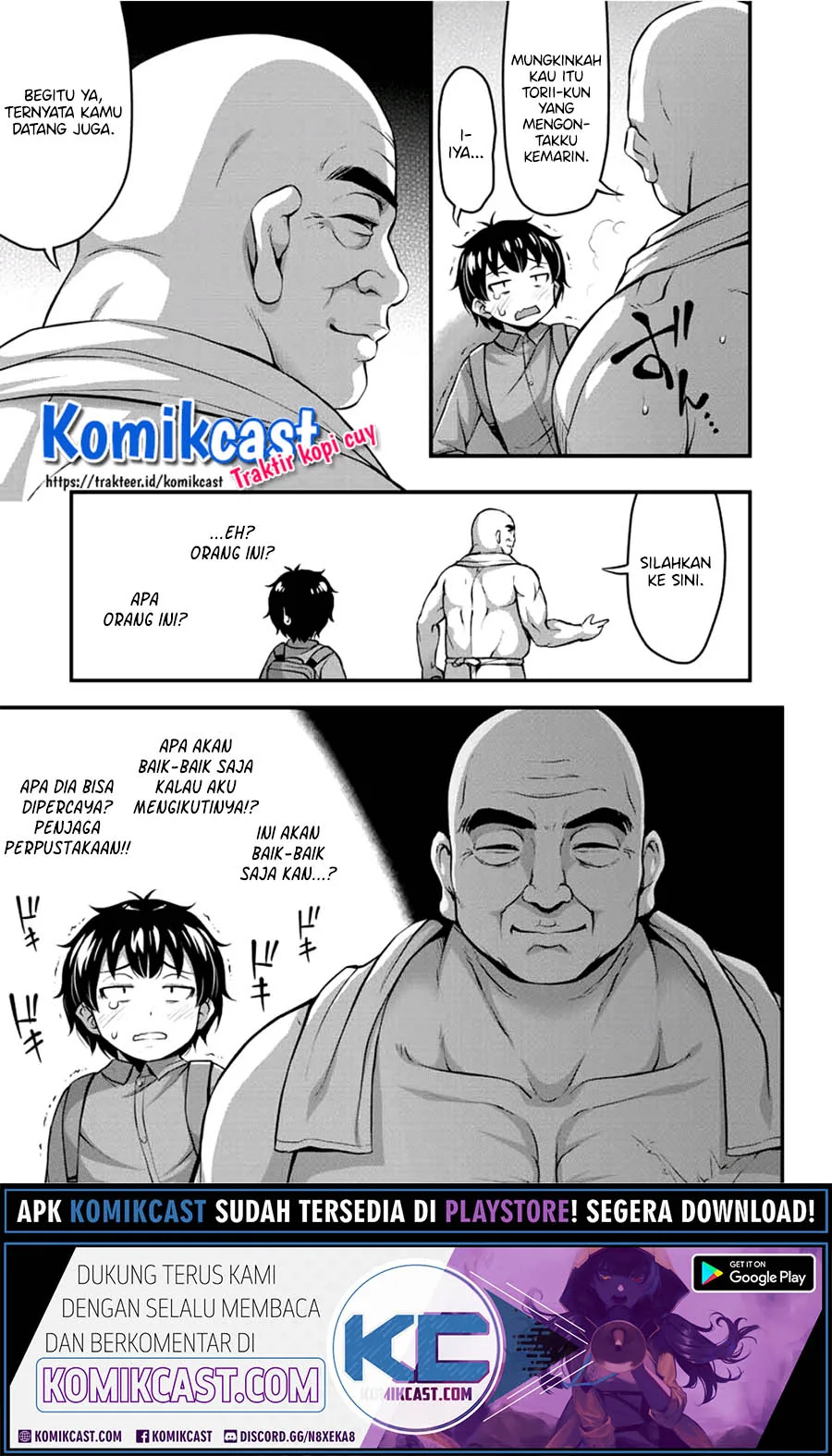 Halaman 12 — Sore wa Rei no Shiwaza desu Chapter 21