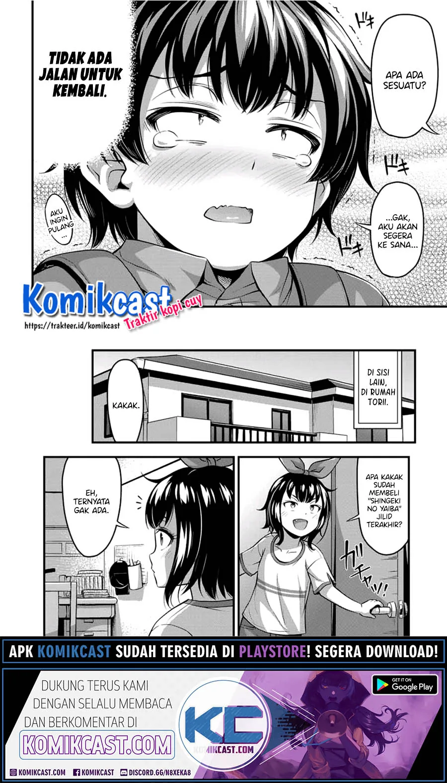 Halaman 13 — Sore wa Rei no Shiwaza desu Chapter 21