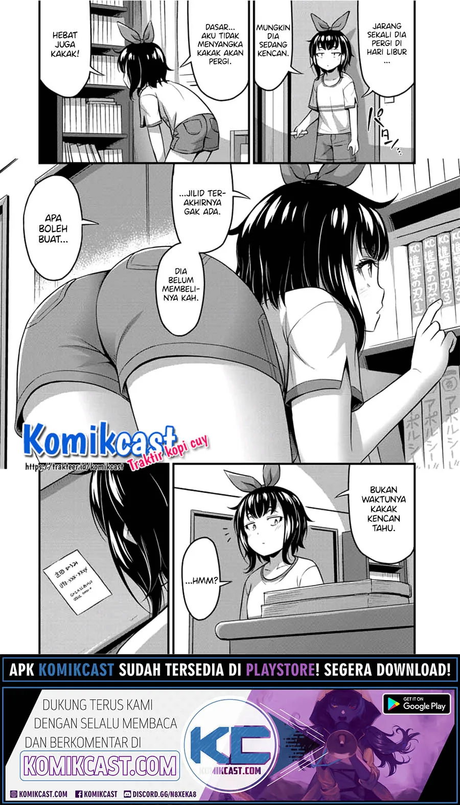 Halaman 14 — Sore wa Rei no Shiwaza desu Chapter 21