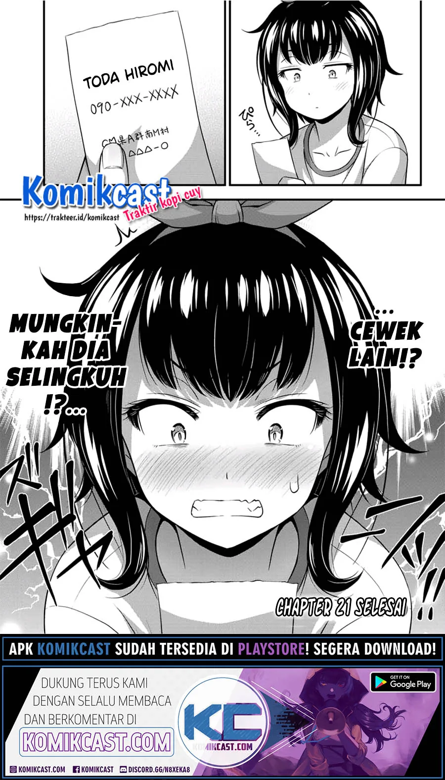 Halaman 15 — Sore wa Rei no Shiwaza desu Chapter 21