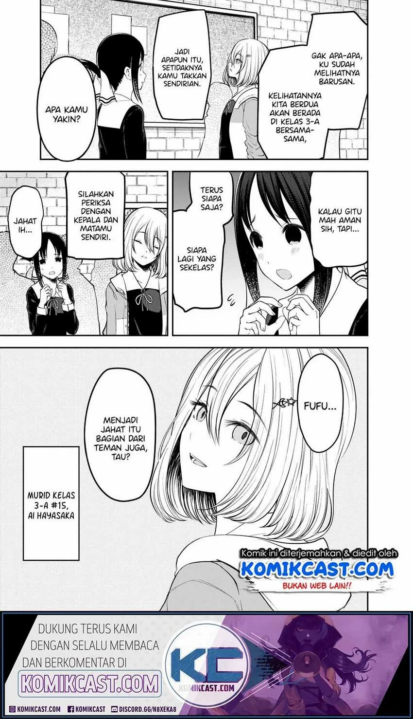 Halaman 4 — Kaguya-sama wa Kokurasetai: Tensai-tachi no Renai Zunousen Chapter 211