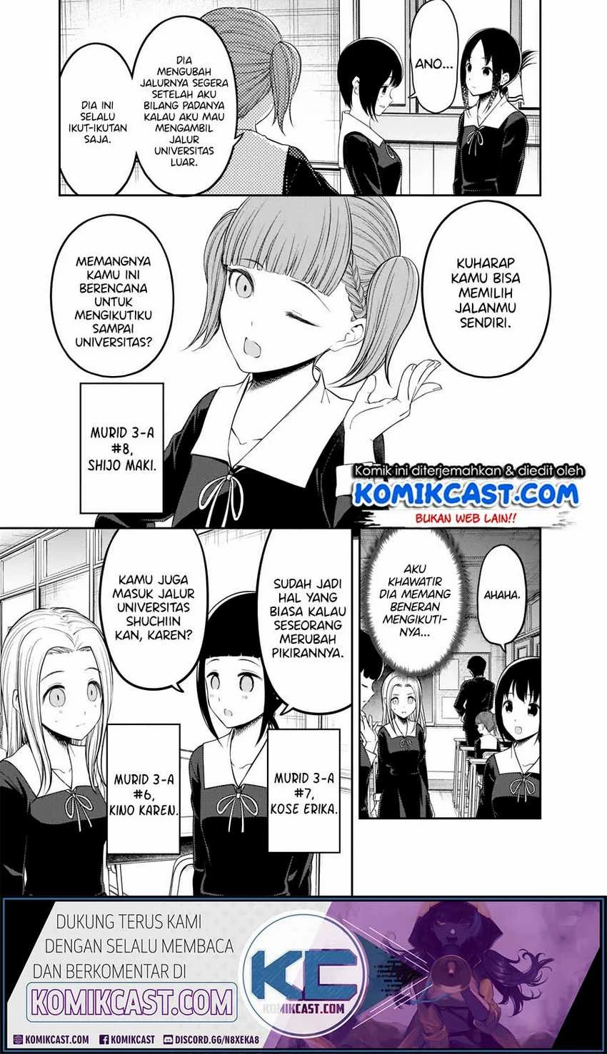 Halaman 5 — Kaguya-sama wa Kokurasetai: Tensai-tachi no Renai Zunousen Chapter 211