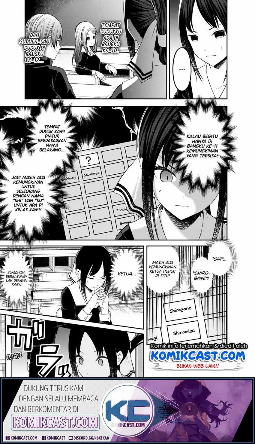 Halaman 7 — Kaguya-sama wa Kokurasetai: Tensai-tachi no Renai Zunousen Chapter 211