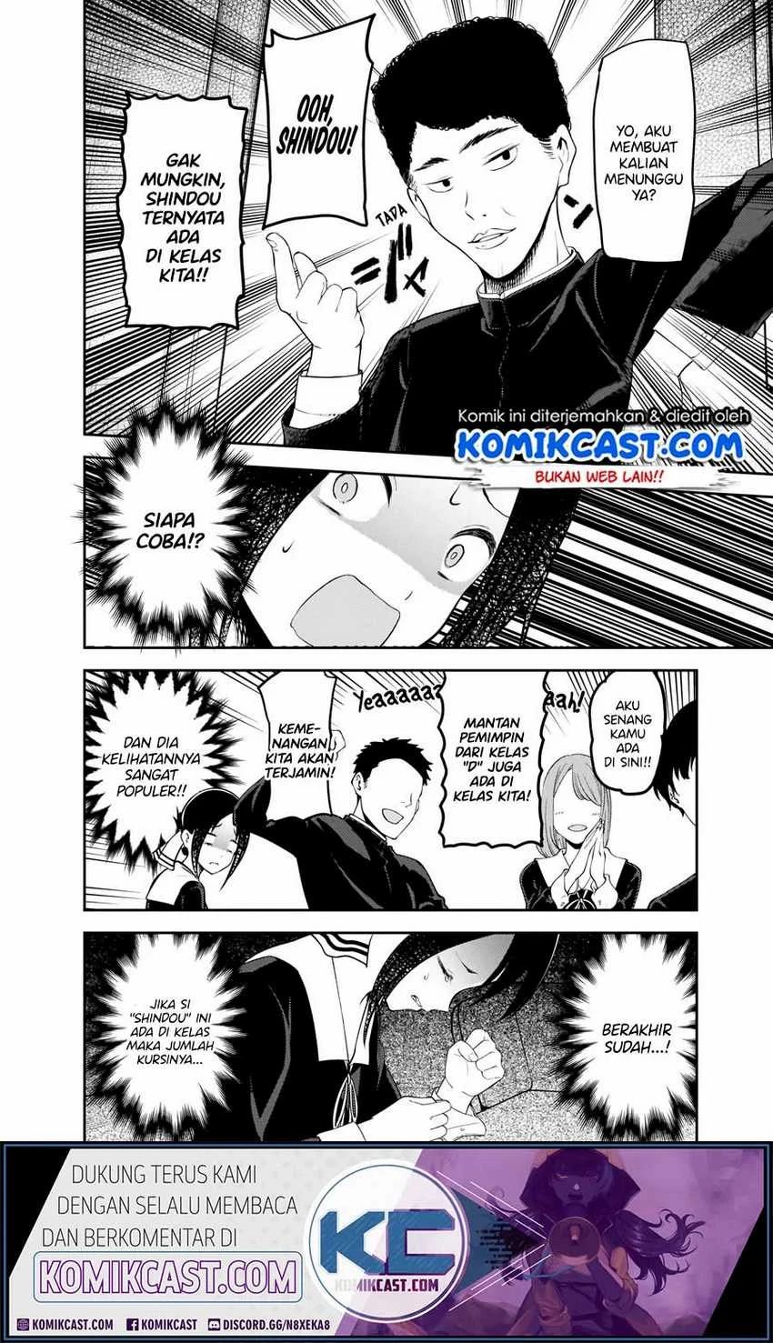 Halaman 8 — Kaguya-sama wa Kokurasetai: Tensai-tachi no Renai Zunousen Chapter 211