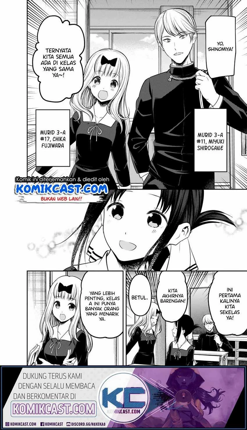 Halaman 9 — Kaguya-sama wa Kokurasetai: Tensai-tachi no Renai Zunousen Chapter 211