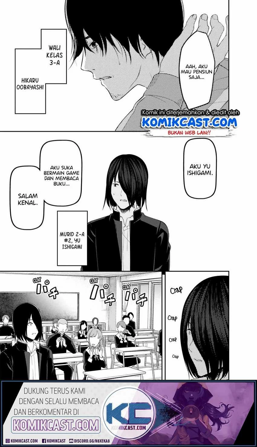 Halaman 12 — Kaguya-sama wa Kokurasetai: Tensai-tachi no Renai Zunousen Chapter 211