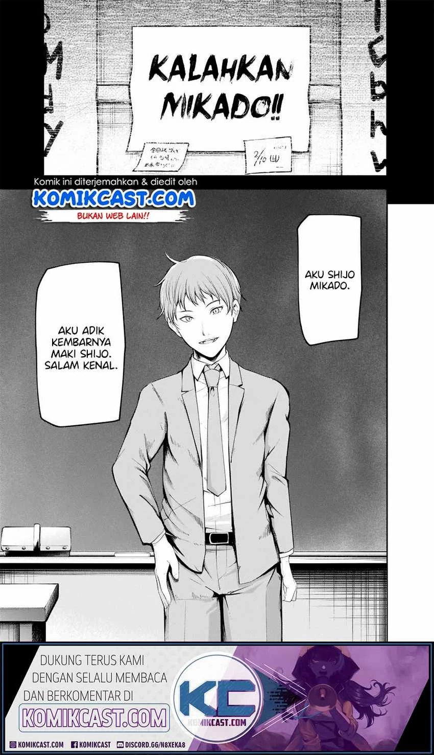 Halaman 16 — Kaguya-sama wa Kokurasetai: Tensai-tachi no Renai Zunousen Chapter 211