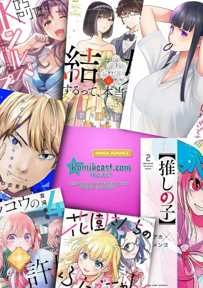 Halaman 18 — Kaguya-sama wa Kokurasetai: Tensai-tachi no Renai Zunousen Chapter 211