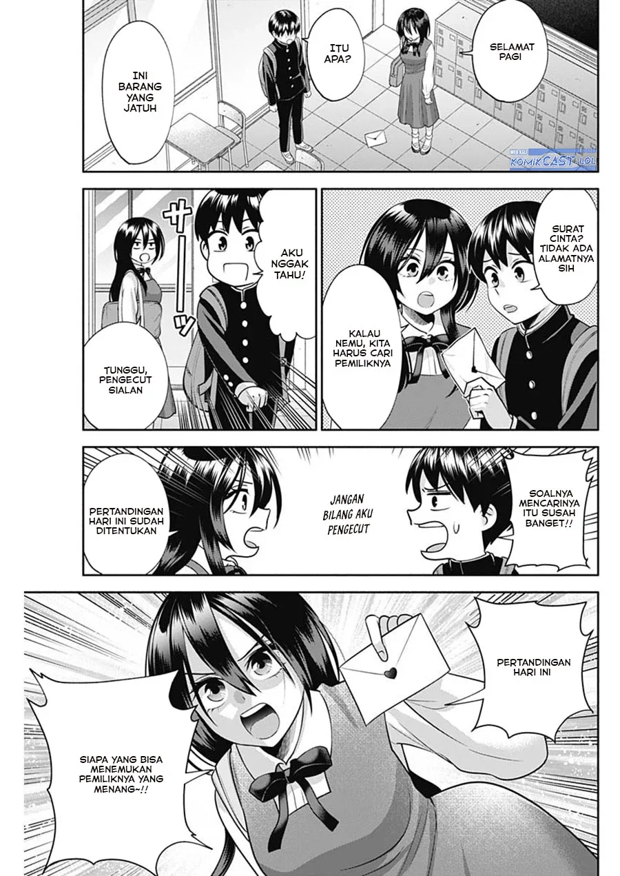 Halaman 4 — Youki ni Naritai Shigure-san Chapter 21