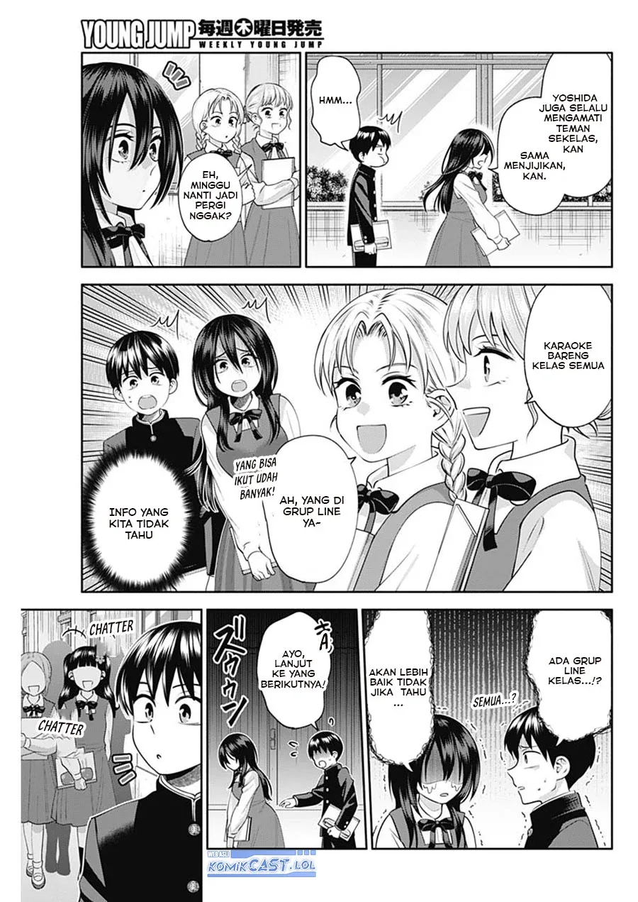 Halaman 6 — Youki ni Naritai Shigure-san Chapter 21