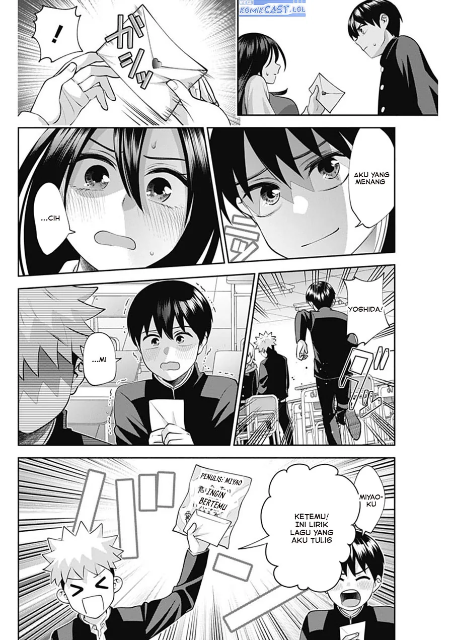 Halaman 9 — Youki ni Naritai Shigure-san Chapter 21
