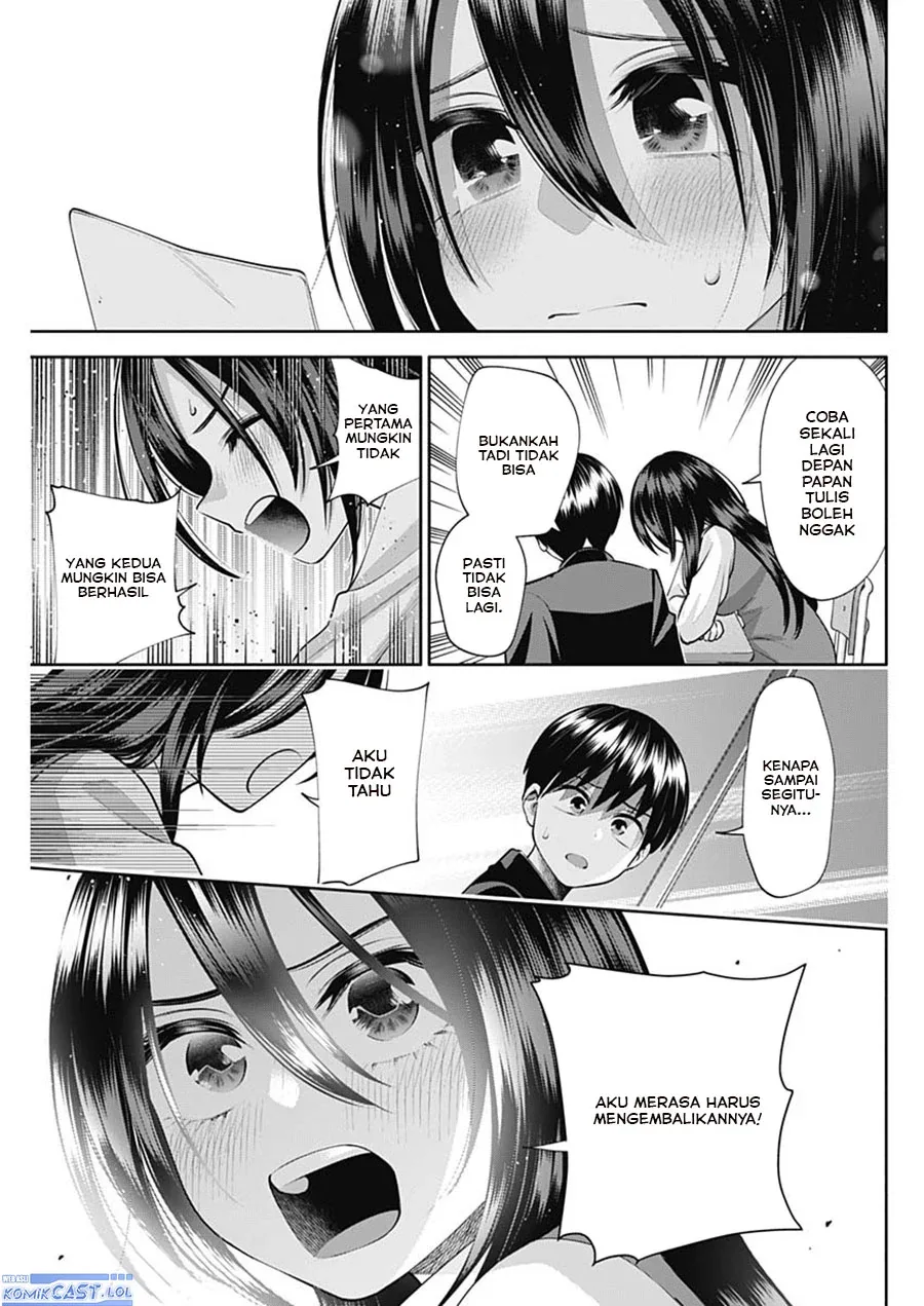 Halaman 12 — Youki ni Naritai Shigure-san Chapter 21