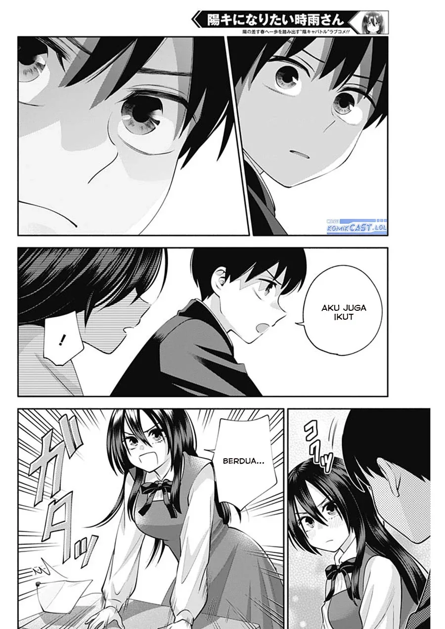 Halaman 13 — Youki ni Naritai Shigure-san Chapter 21