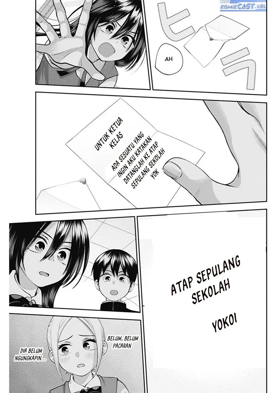 Halaman 14 — Youki ni Naritai Shigure-san Chapter 21