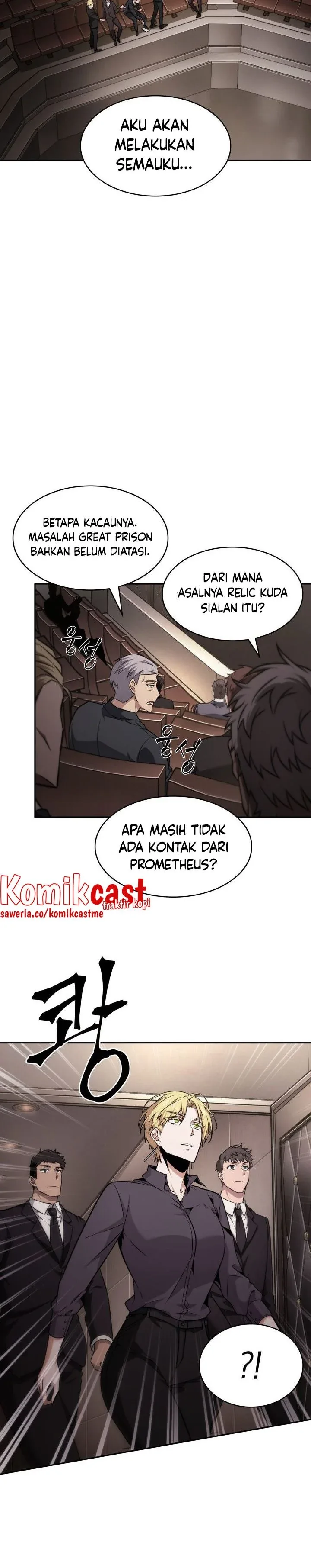 Halaman 23 — Tomb Raider King Chapter 335