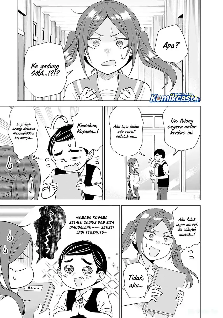 Halaman 5 — VTuber wa Mama Naranai! Chapter 18