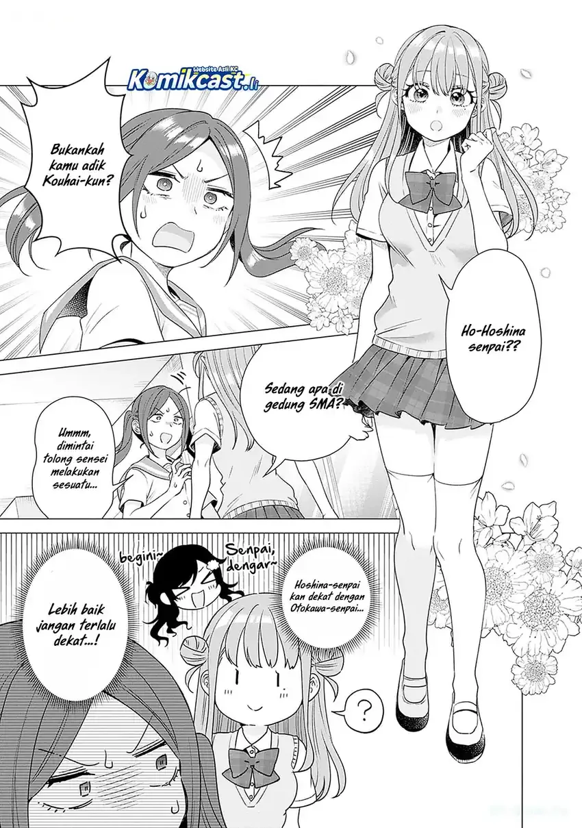 Halaman 7 — VTuber wa Mama Naranai! Chapter 18