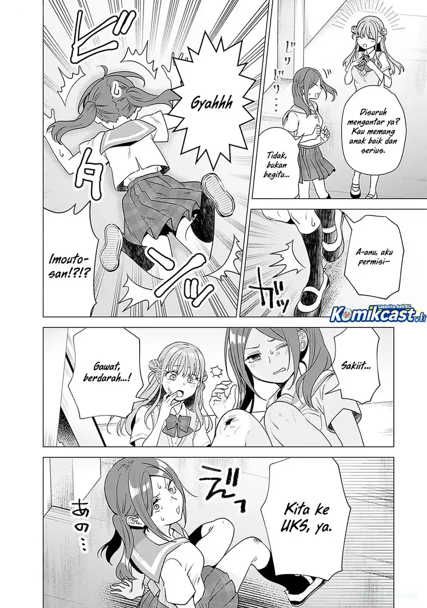 Halaman 8 — VTuber wa Mama Naranai! Chapter 18