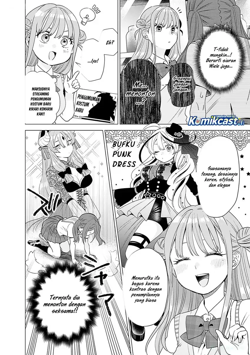Halaman 11 — VTuber wa Mama Naranai! Chapter 18