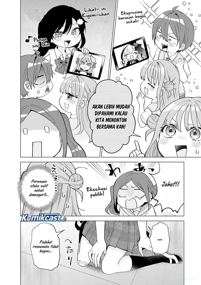 Halaman 13 — VTuber wa Mama Naranai! Chapter 18