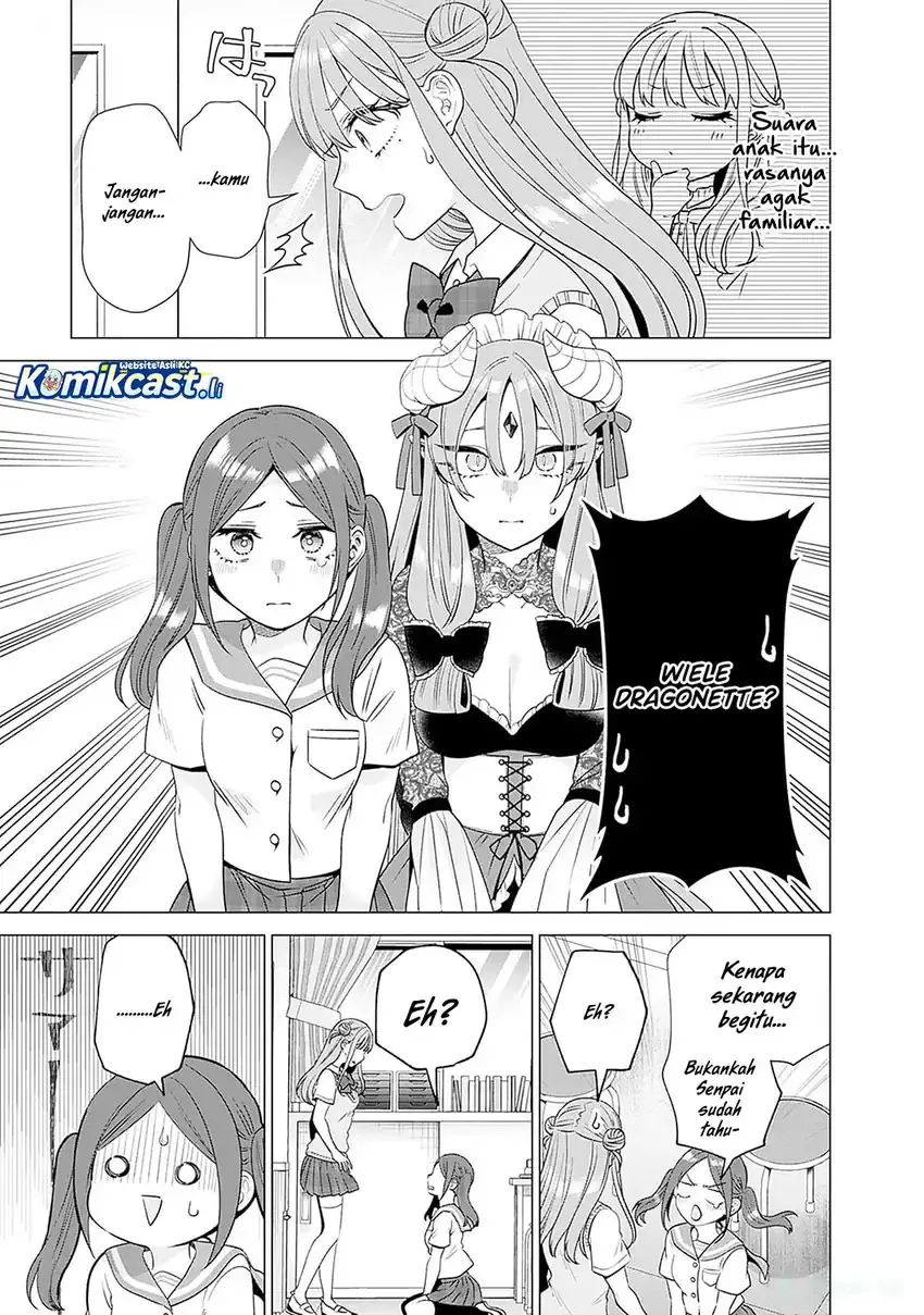 Halaman 16 — VTuber wa Mama Naranai! Chapter 18
