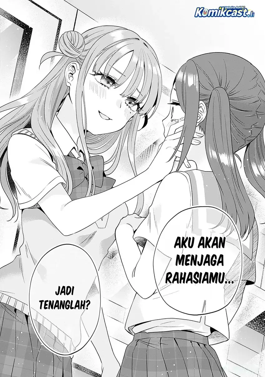 Halaman 19 — VTuber wa Mama Naranai! Chapter 18