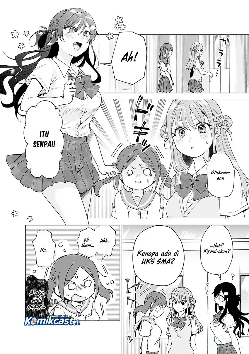 Halaman 21 — VTuber wa Mama Naranai! Chapter 18