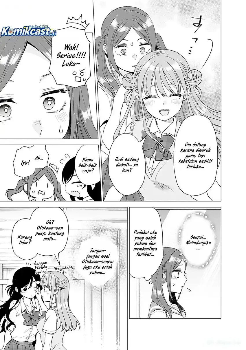 Halaman 22 — VTuber wa Mama Naranai! Chapter 18