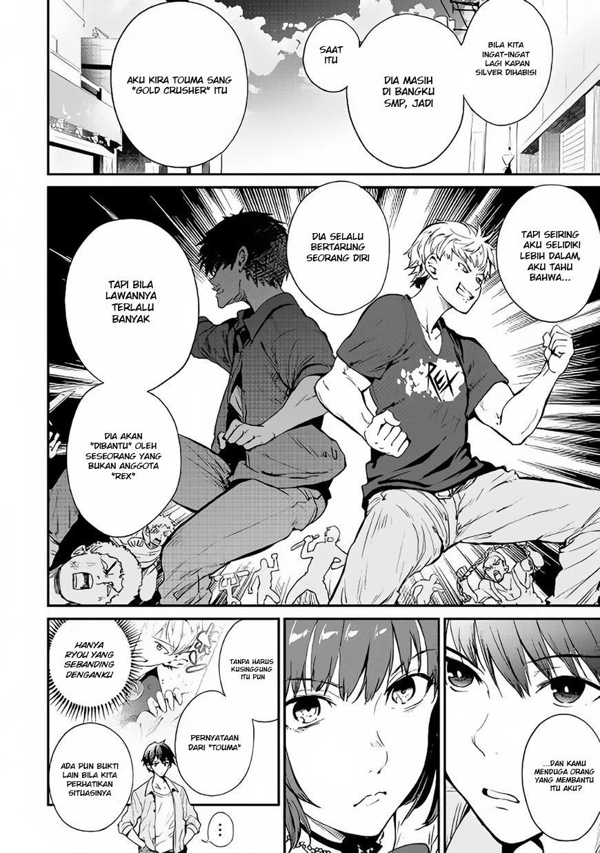 Halaman 5 — B Group no Shounen X Chapter 21