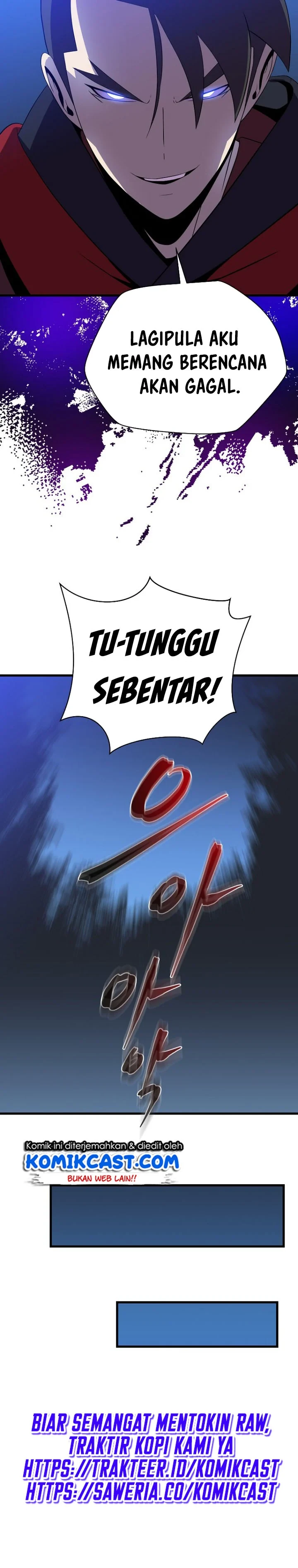 Halaman 21 — Kill the Hero Chapter 73