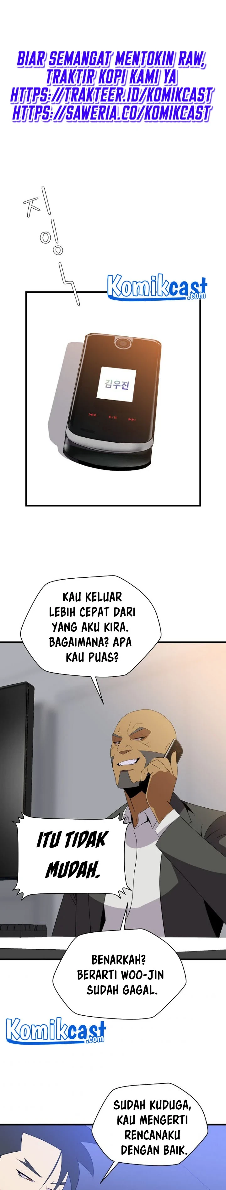Halaman 22 — Kill the Hero Chapter 73