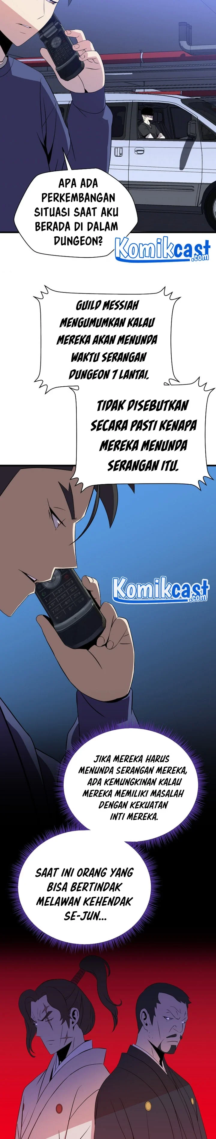 Halaman 23 — Kill the Hero Chapter 73